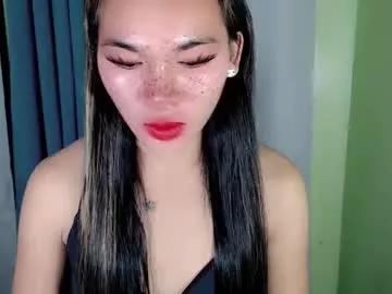 pinay_lovely_ate from Chaturbate is Freechat