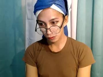 pinay_lucy from Chaturbate is Freechat