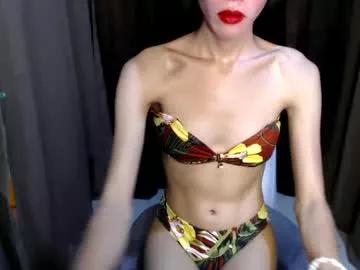 pinayjessaxxx from Chaturbate is Freechat