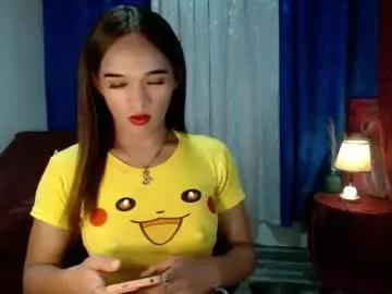 pretty_lady_kitty from Chaturbate is Freechat