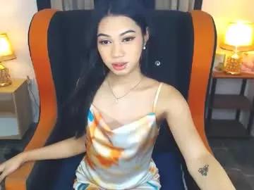 prettyhothugecock from Chaturbate is Freechat