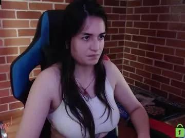 princesa_leia_zathur from Chaturbate is Freechat