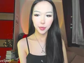 reginainspace from Chaturbate is Freechat