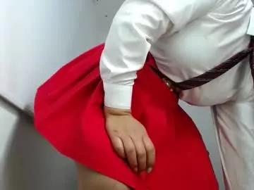 reyledoll from Chaturbate is Freechat