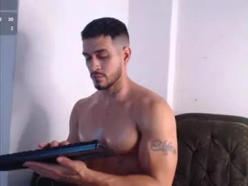 rogan_ian from Chaturbate is Freechat