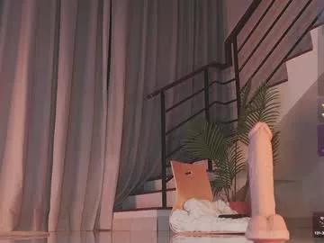 seduza_hyun model from Chaturbate