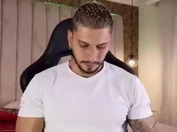 seth_vega_ from Chaturbate is Freechat