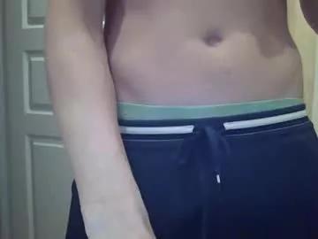 skinnybigd from Chaturbate is Freechat