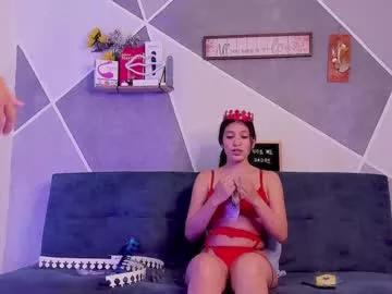 sweet_wish18 from Chaturbate is Freechat