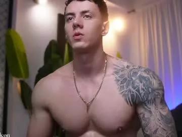 thomas_falcon1 from Chaturbate is Freechat