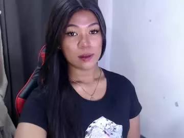 ugly_asianlover from Chaturbate is Freechat