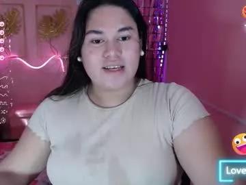 ur_baby_rebbecca from Chaturbate is Freechat