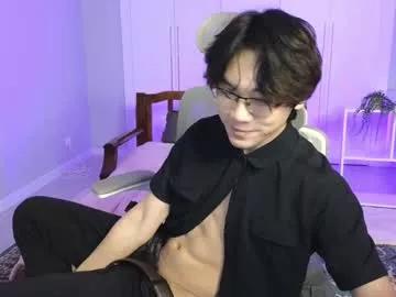 ur_lover_ryuu from Chaturbate is Freechat