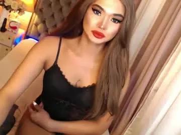 ur_sassygirl from Chaturbate is Freechat