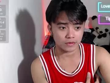 urasiancockprince from Chaturbate is Freechat