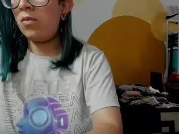 waningrosee from Chaturbate is Freechat