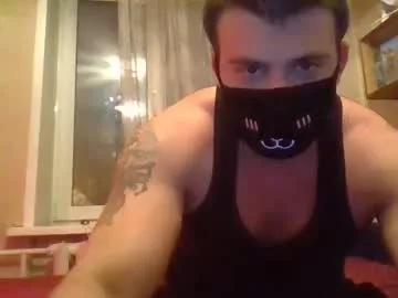 wolffox27 from Chaturbate is Freechat