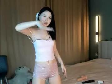 yee_rimm model from Chaturbate