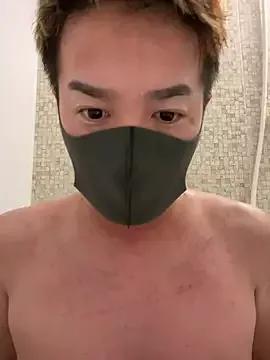 Riku_JP_X from StripChat is Freechat