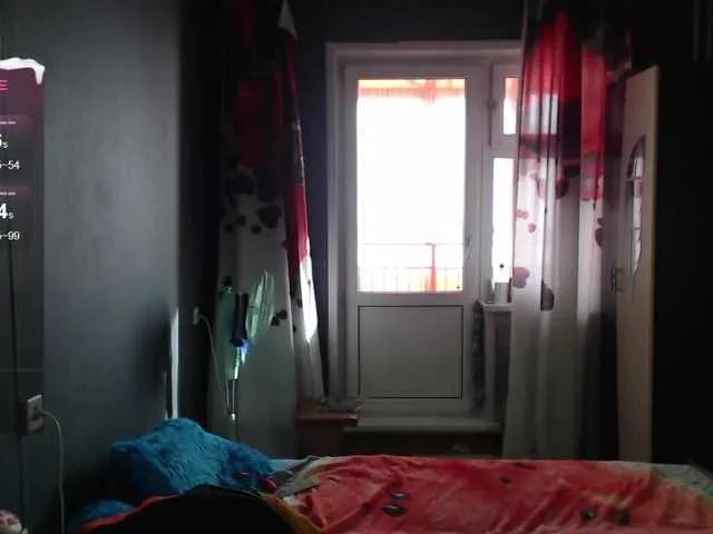 Offline acya222 on BongaCams