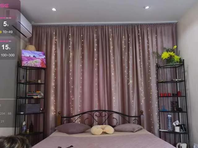 Offline acya222 on BongaCams