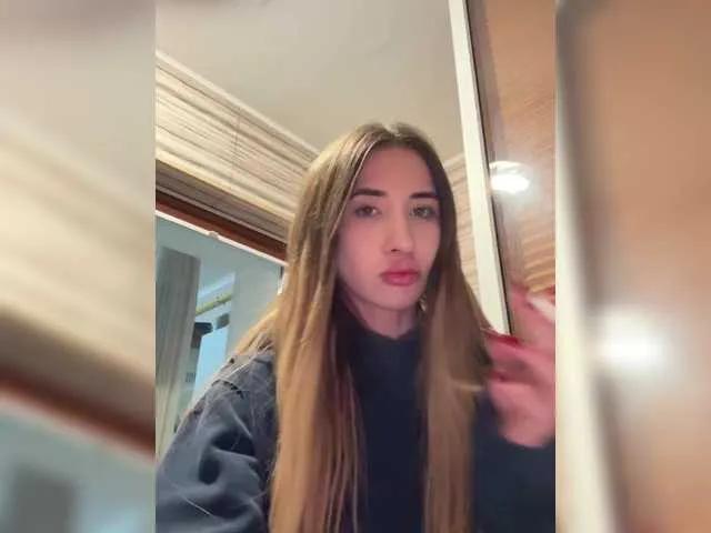 Offline alizii on BongaCams