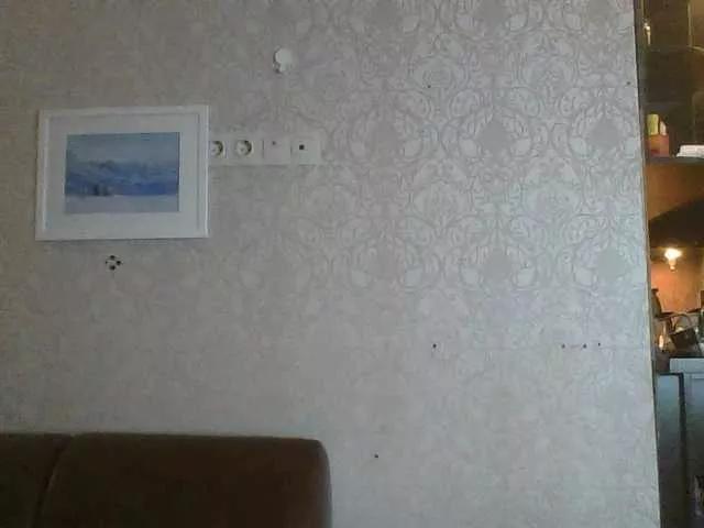 Offline AnnaMaks12 on BongaCams