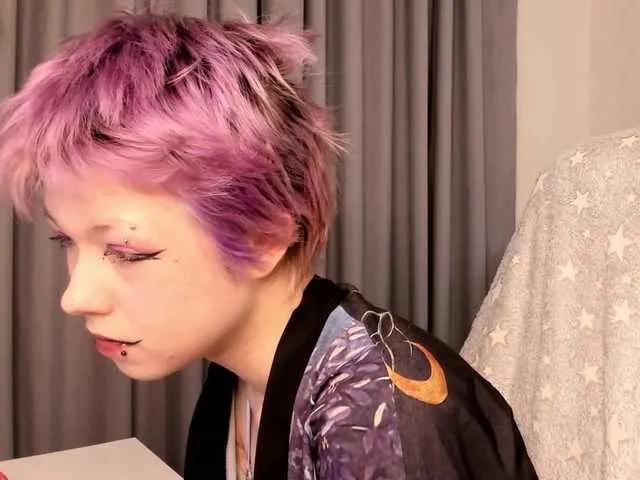 BongaCams CarolineRichter is Freechat CarolineRichter — dirty talk