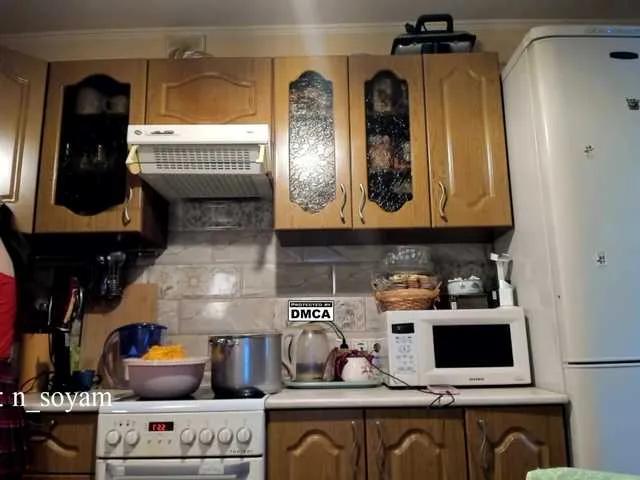 Freechat CutieKitty6 on BongaCams