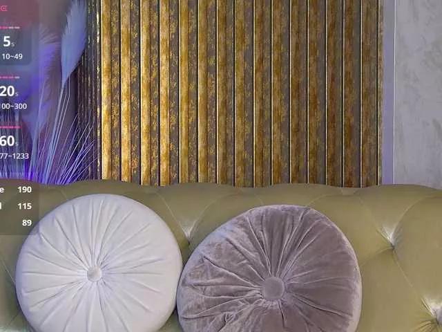 Offline EmmaWills on BongaCams