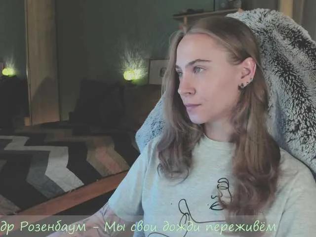 Freechat eva-adamova on BongaCams