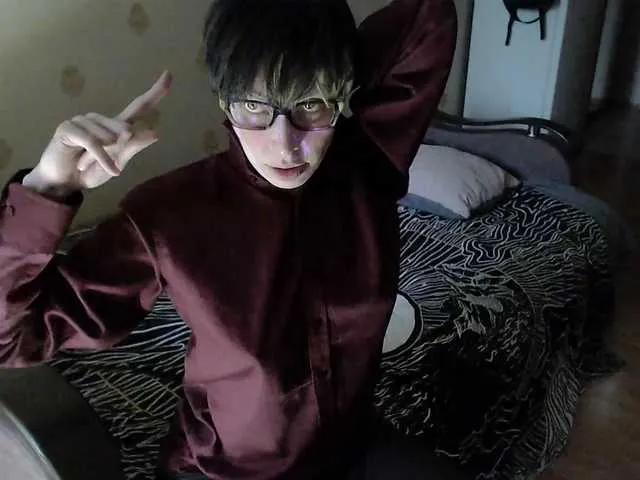 Freechat HazeRaziel on BongaCams