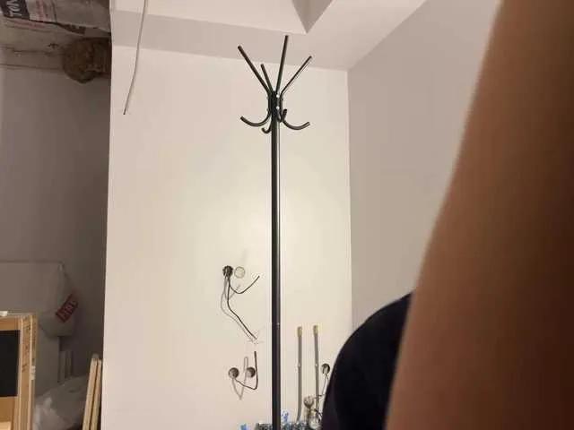 Offline LeontineCuffie on BongaCams