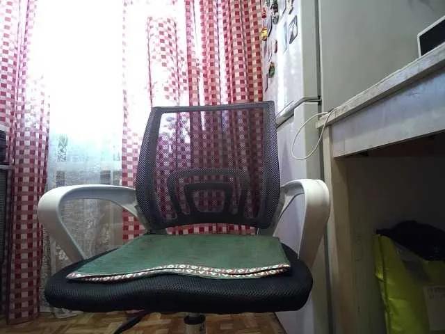 Offline marusa0 on BongaCams