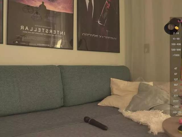 Offline MiraWair on BongaCams