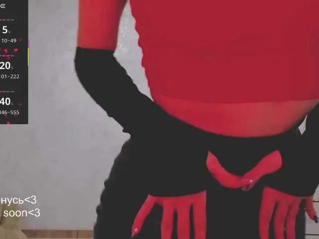 SSallyy — Freechat on BongaCams