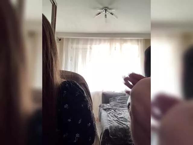 Offline Sugarcrush17 on BongaCams