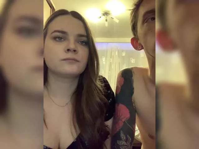 Offline Sugarcrush17 on BongaCams