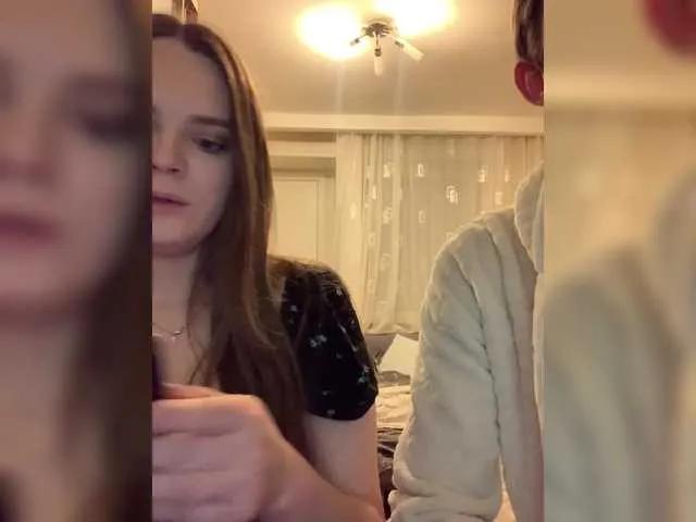 Offline Sugarcrush17 on BongaCams