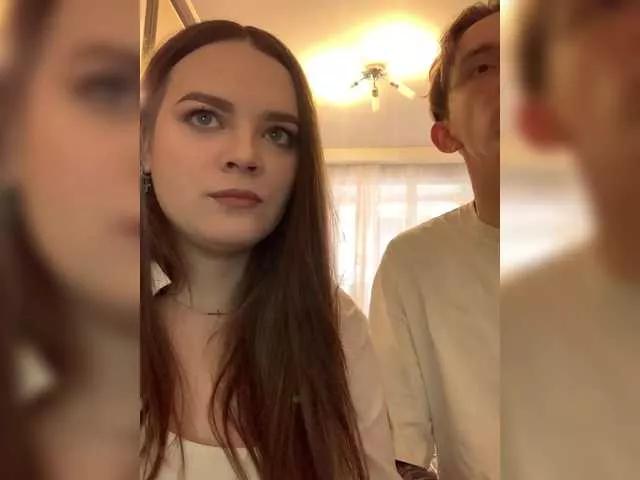 Offline Sugarcrush17 on BongaCams