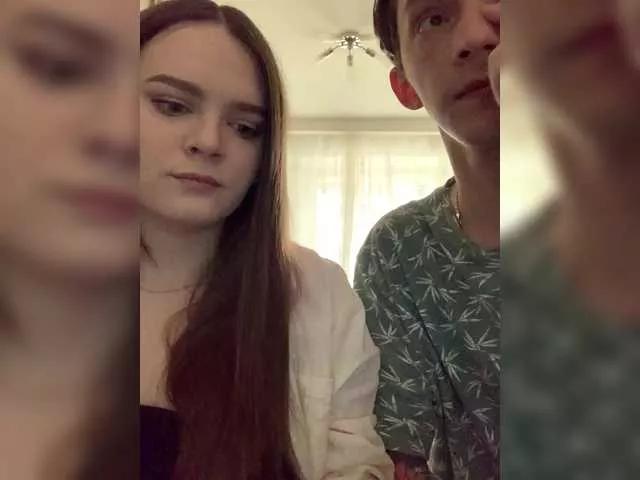 Offline Sugarcrush17 on BongaCams