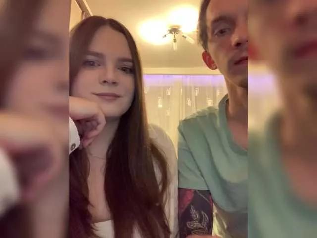 Offline Sugarcrush17 on BongaCams