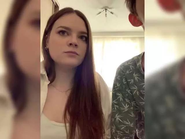 Offline Sugarcrush17 on BongaCams