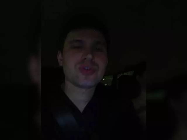 Offline SweetSdreamS on BongaCams