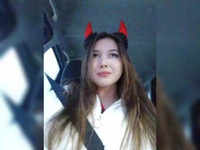 Offline SweetSdreamS on BongaCams