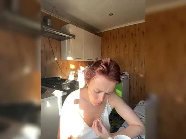 Freechat vik77777A on BongaCams