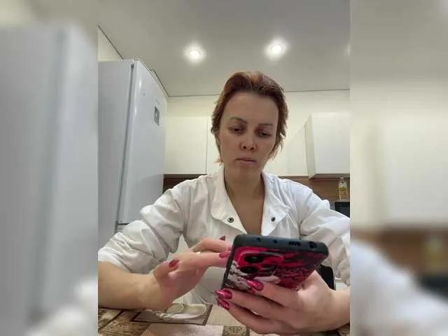 Freechat vik77777A on BongaCams