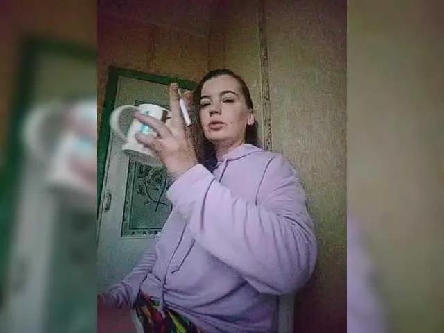 Offline Vitya2108 on BongaCams