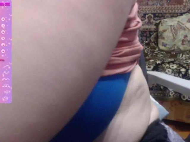 Offline wetdanger on BongaCams