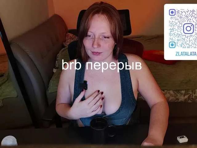 Zlatalata — When they talk to me, they tell me something interesting. They describe their desires in detail.